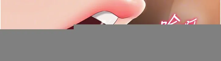 第32话-我来帮你深喉咙 124
